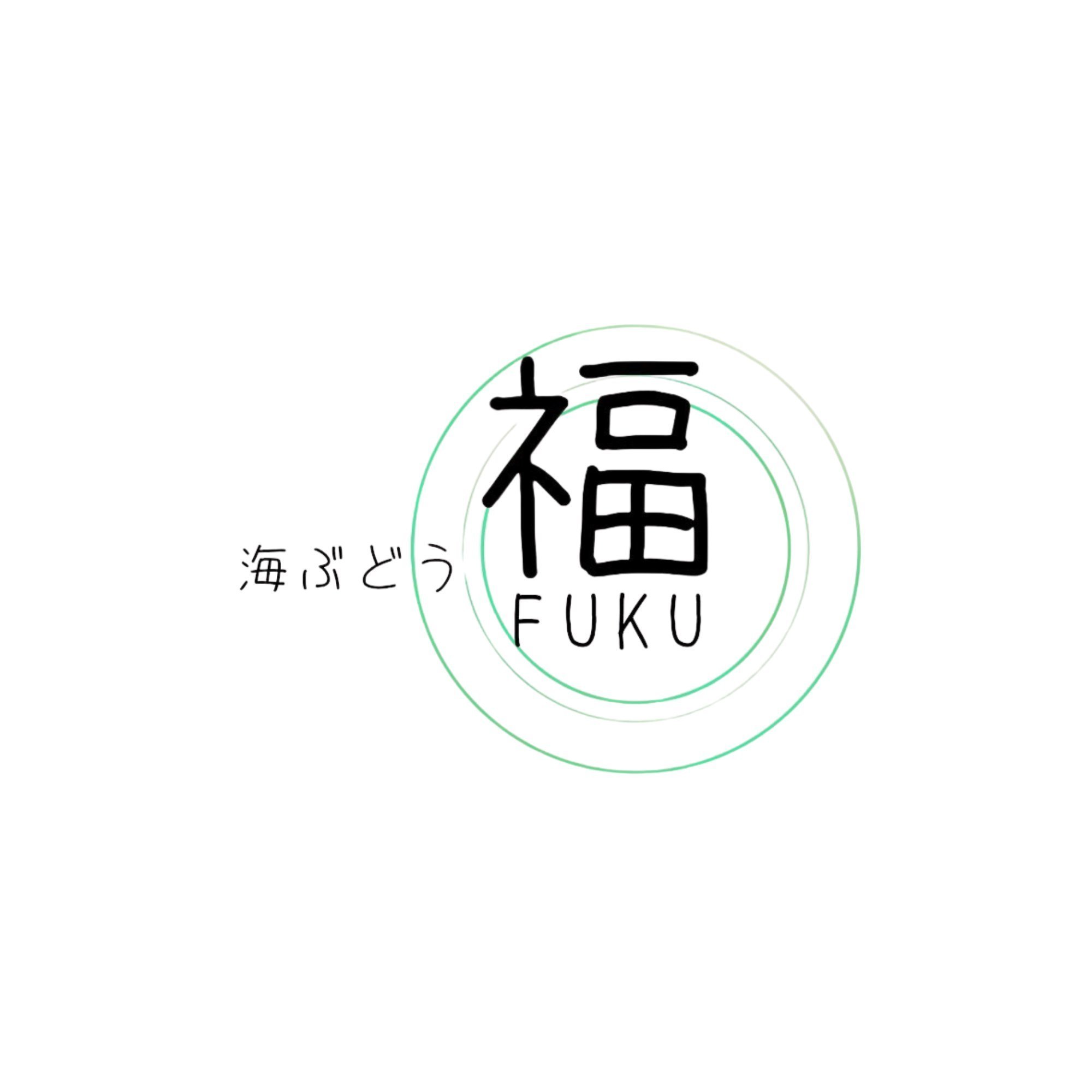 海ぶどう福FUKU